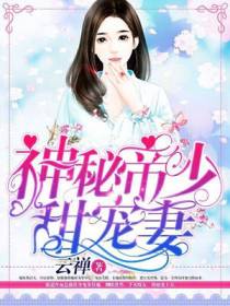 如风许你夏微凉