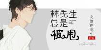 糖豆儿和黄连片儿