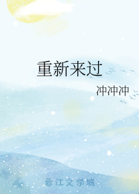 掌心恋人