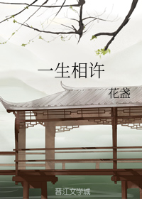 情敌你干嘛gl