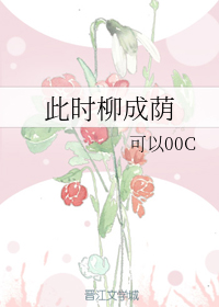 肆意沦陷[娱乐圈]