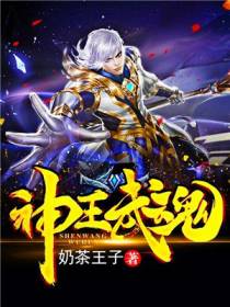 我的武魂强无敌