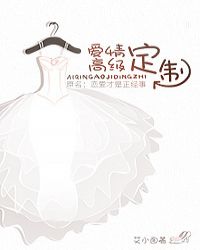 幸福触手可及
