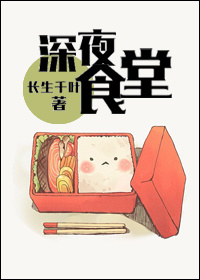 大雾
