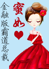 工具人的自我修养[快穿]