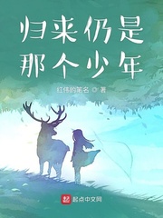 重生从电商开始