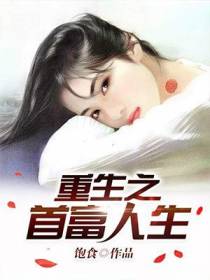 重生1998（又名：重生1998）