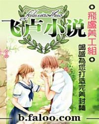从魔法老师开始涂山狐妖