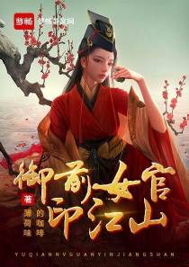 慕如画李云瑞
