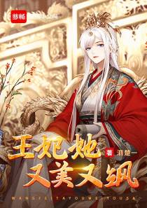 乔乐怡奚兆言