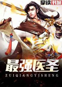 林奇江若晴