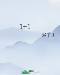 1*******1