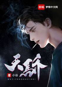 宁北陆悦心