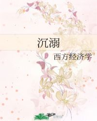 不凡之物