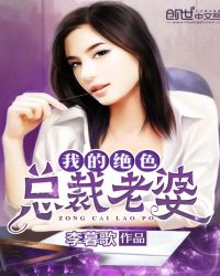 铁血狂少