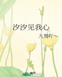 宫*******闹
