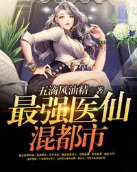 方川