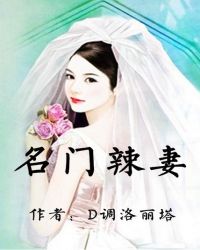 你好，首席执行官！