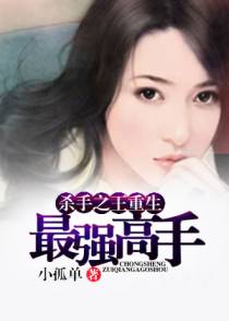 钟云霄鹏程