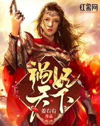 叶清挽轩辕墨