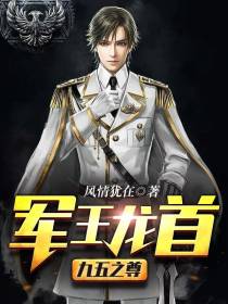 林策叶相思