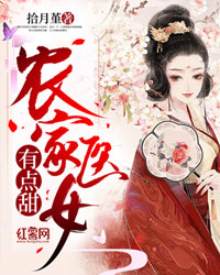 石薇云昊