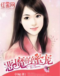 姚姜纪在霖