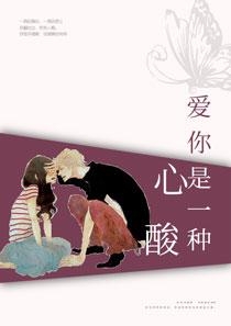 霍泊岍江思谕