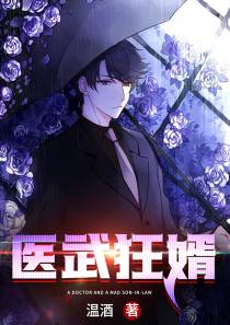 林辰陈颖