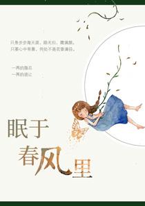 于袅袅祁承