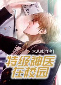 唐晨方思雪