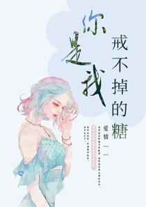 林泷封淮