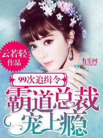 江卫风苏定宁