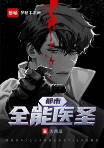 江宁沈薇薇