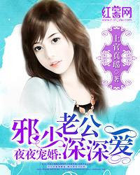 沐小柔汪宇宸