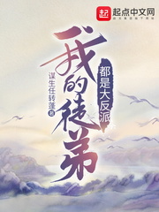 主角陆州的穿越小说