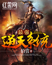 叶无名是什么小说
