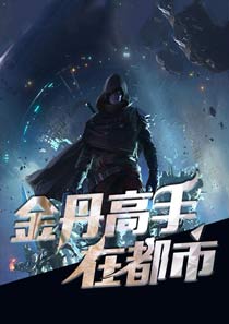 问天叶画轩