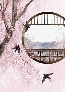 云悠悠百里永夜