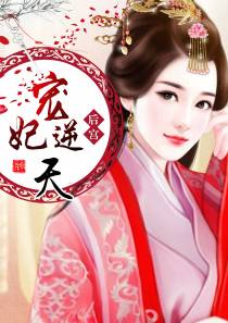 南宫离南宫玄玉