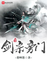 苏礼道童