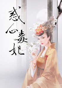 凤九卿帝凌天