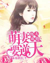 夜莫寒南宫情