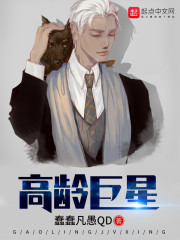 主角李世信的小说