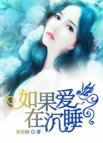 乔巧贺少宸
