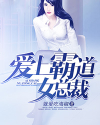 李上秦卿