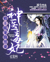 乔语萧意楼