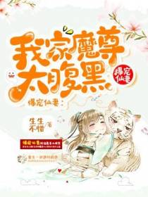 离浅夜月星楼