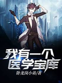 医路高升叶辰