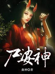 主角叫王权的小说